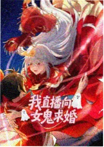 咒术回战动漫封面